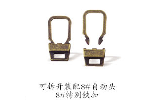 Phụ kiện chốt